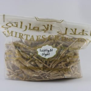اشواجندا اعواد