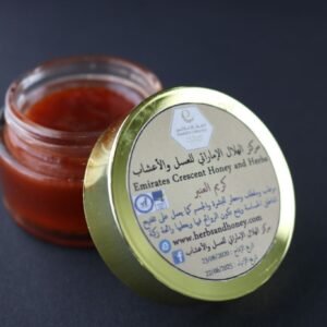 كريم معطر بالعنبر