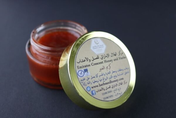 كريم معطر بالعنبر
