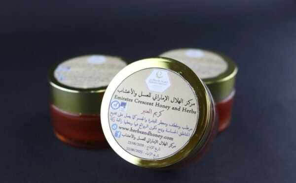كريم معطر بالعنبر