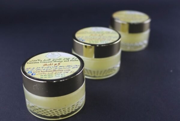 كريم معطر بالمسك