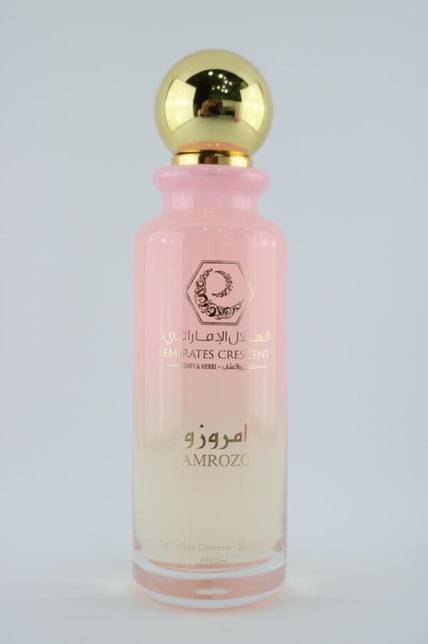 عطر امروزو للشعر