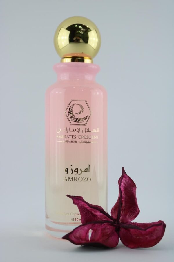 عطر امروزو للشعر