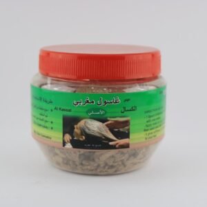 غسول مغربي ( الكسال )
