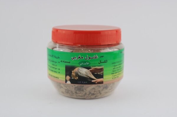غسول مغربي ( الكسال )