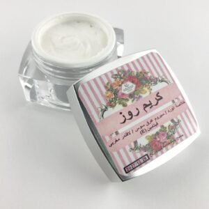 كريم روز