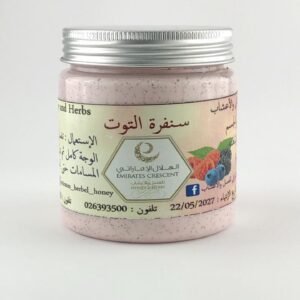 سنفرة التوت
