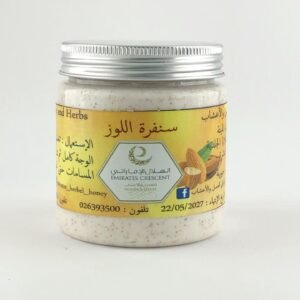 سنفرة اللوز