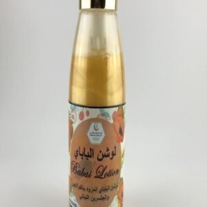 لوشن الباباي