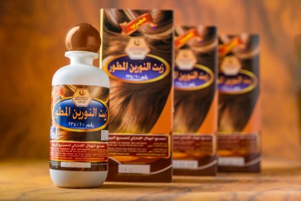 ⁦زيت النورين المطور رقم 234/10⁩ - الصورة ⁦3⁩
