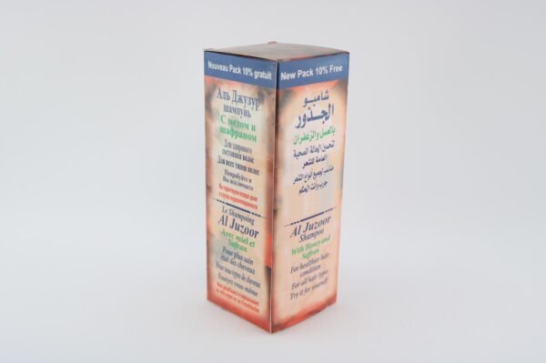 ⁦شامبو الجذور⁩ - الصورة ⁦2⁩