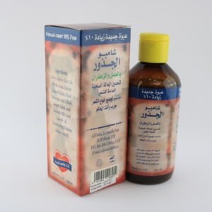 شامبو الجذور