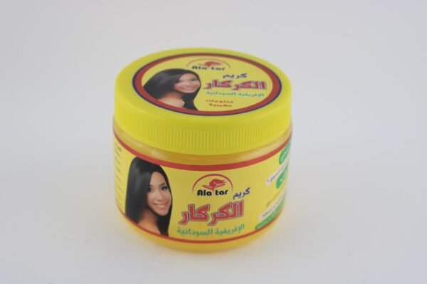 كريم الكركار الإفريقية السودانية