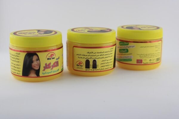 ⁦كريم الكركار الإفريقية السودانية⁩ - الصورة ⁦2⁩
