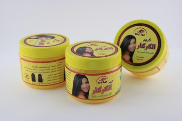 ⁦كريم الكركار الإفريقية السودانية⁩ - الصورة ⁦3⁩