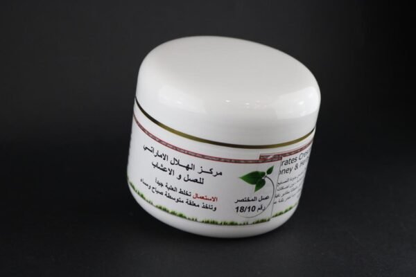 عسل المختصر 18/10
