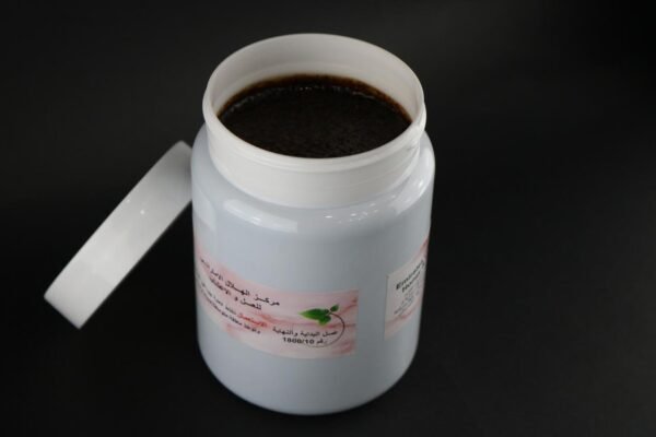 عسل البداية والنهاية 1800/10