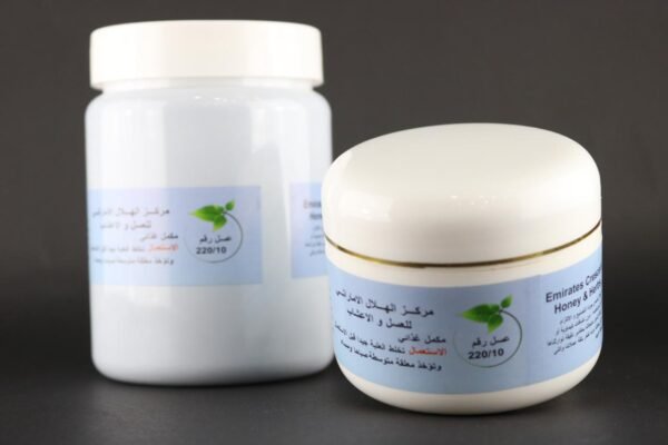 عسل المقوي العام 220/10