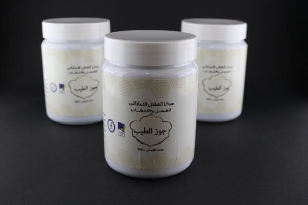 جوزة الطيب