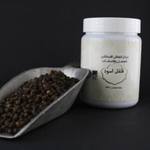 فلفل اسود