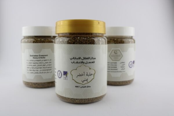 حلبة خضراء