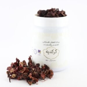 الكركديه