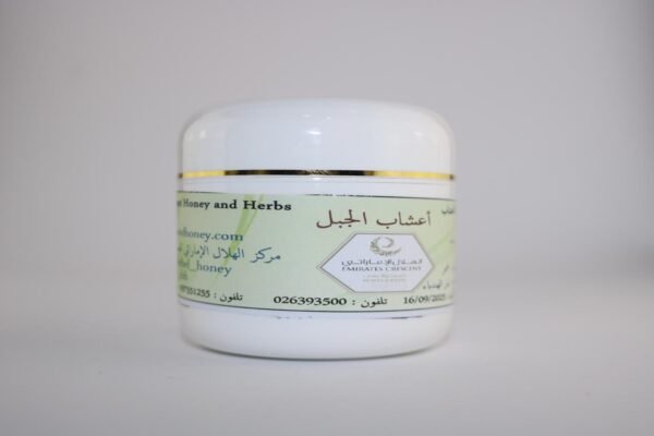 أعشاب الجبل
