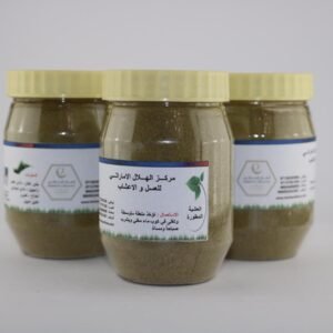 العشبة المطورة
