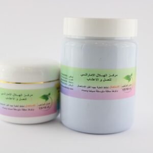 عسل المذهب رقم 15/10