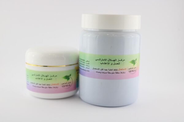 عسل المذهب رقم 15/10