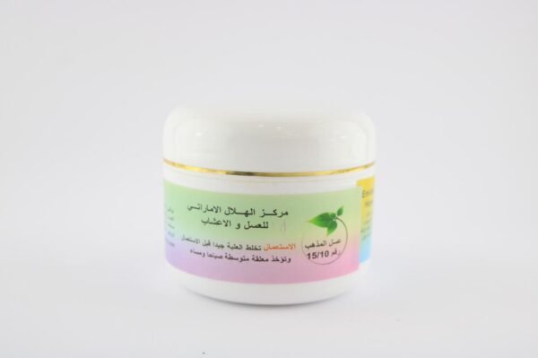 عسل المذهب رقم 15/10