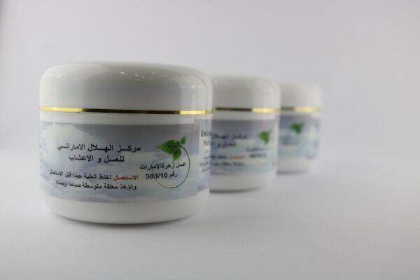 عسل زهرة الإمارات رقم 303/10