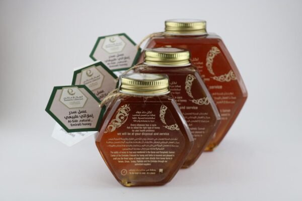 عسل سدر إماراتي طبيعي